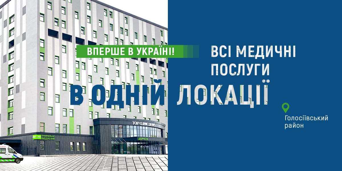 Міфи про рак: Розвінчання популярних забобонів від онколога клініки ДЕНИС